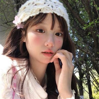 你看起来很好吃
